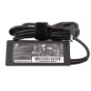 HP 19.5V blue Pin Laptop Adapter (6M)