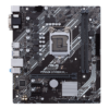 USED H410 ( sata ) MOTHERBOARD