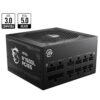 MSI MAG A750GL PCIE5 750 WATT 80 Plus Gold Certified Fully Modular Power Supply