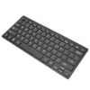JEDEL WS1000 MINI – WIRELESS BRAND NEW KEYBOARD