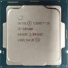 Intel® Core™ i5-10400 TRAY Processor 12M Cache, up to 4.30 GHz