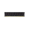 TEAMGROUP TEAM ELITE DDR3 – 4GB 1333MHz DESKTOP RAM