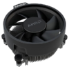 USED AMD STOCK COOLER