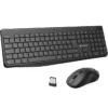 KOORUI BK0104 WIRELESS KEYBOARD AND MOUSE COMBO