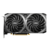 MSI RTX3060 12GB USED VGA