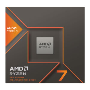 AMD RYZEN 7 8700G BRAND NEW PROCESSOR ( WITHOUT BOX )