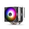 GOLDEN FIELD CLOUDWIND PRO BRAND NEW CPU COOLER
