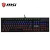 MSI GK50Z - BRAND NEW KEYBOARD BLACK ( 03 months warranty )