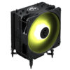 MSI MAG COREFROZR AA13 CPU BLACK AIR COOLER