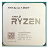 AMD RYZEN 7 2700X BRAND NEW PROCESSOR ( WITH OUT BOX & COOLER )