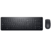 DELL KM3322W WIRELESS BRAND NEW COMBO (1y)