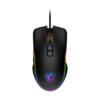 MSI FORGE GM300 RGB GAMING MOUSE (1 year warranty)
