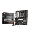 MSI B650M BOMBER (Wi-Fi-) DDR5 MOTHERBOARD ( 03 YEARS WARRANTY)