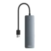 BASEUS 4-PORT HUB ULTRAJOY SERIES LITE 15cm SPACE GRAY USB-A TO USB3.0 x 4 ( B0005280B8 )