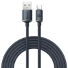 BASEUS CRYSTAL SHINE SERIES 2 METER 100W USB TO TYPE-C CABLE ( CAJY000501 )