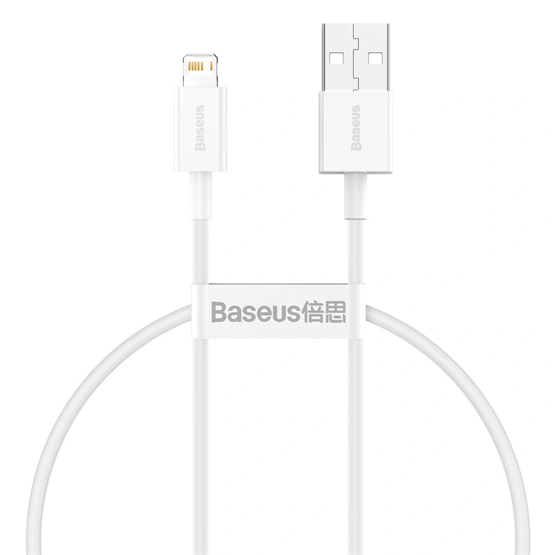BASEUS SUPERIOR SERIES 0.25 METER FAST CHARGING DATA CABLE USB TO LIGHTNING 2.4A – WHITE ( CALYS-02 )