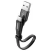 BASEUS NIMBLE TYPE-C 23CM PORTABLE SHORT BLACK CABLE ( CATMBJ-01 )