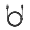 BASEUS SILKY SERIES 2 METER USB TO LIGHTNING 2.4A FAST CHARGING CABLE ( P10377702113-01 )