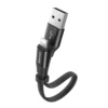 BASEUS NIMBLE PROTABLE CABLE FOR APPLE 23cm BLACK ( CALMBJ-B01 )