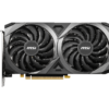 MSI VENTUS RTX3060 8GB USED GRAPHICS CARD