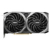 MSI VENTUS RTX3070 8GB USED GRAPHICS CARD