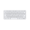 APPLE A2450 BRAND NEW MAGIC KEYBOARD